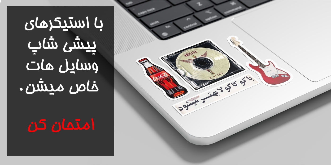 slide-image-undefined
